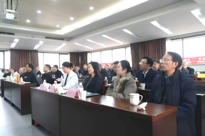 金圆水泥 2026 年新春动员会议顺利召开